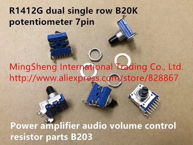 Dual single. Потенциометр для 7 контактный. Электроника запчасти потенциометр. Резисторы RK-1412g. Резистор громкости баофенг.