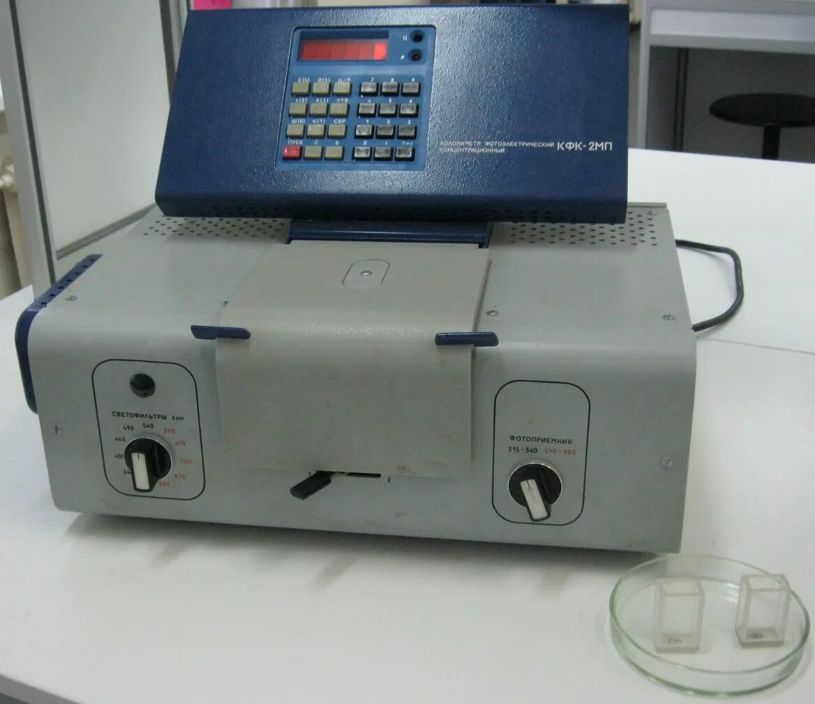 Фотоколориметр фэк-56. Фэк 11. Фотоэлектроколориметр фэк 56. Колориметр кфк-2. Фотоэлектроколориметр кфк-2.