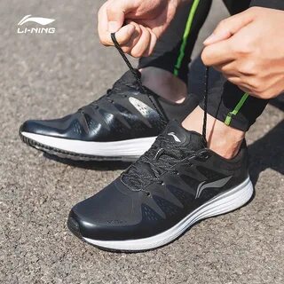 Обувь мужская lining