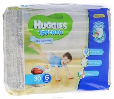 Подгузники huggies 6 размер