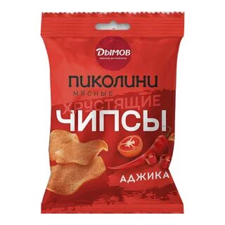 Со вкусом мяса