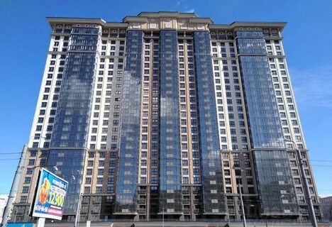 Балканский дом