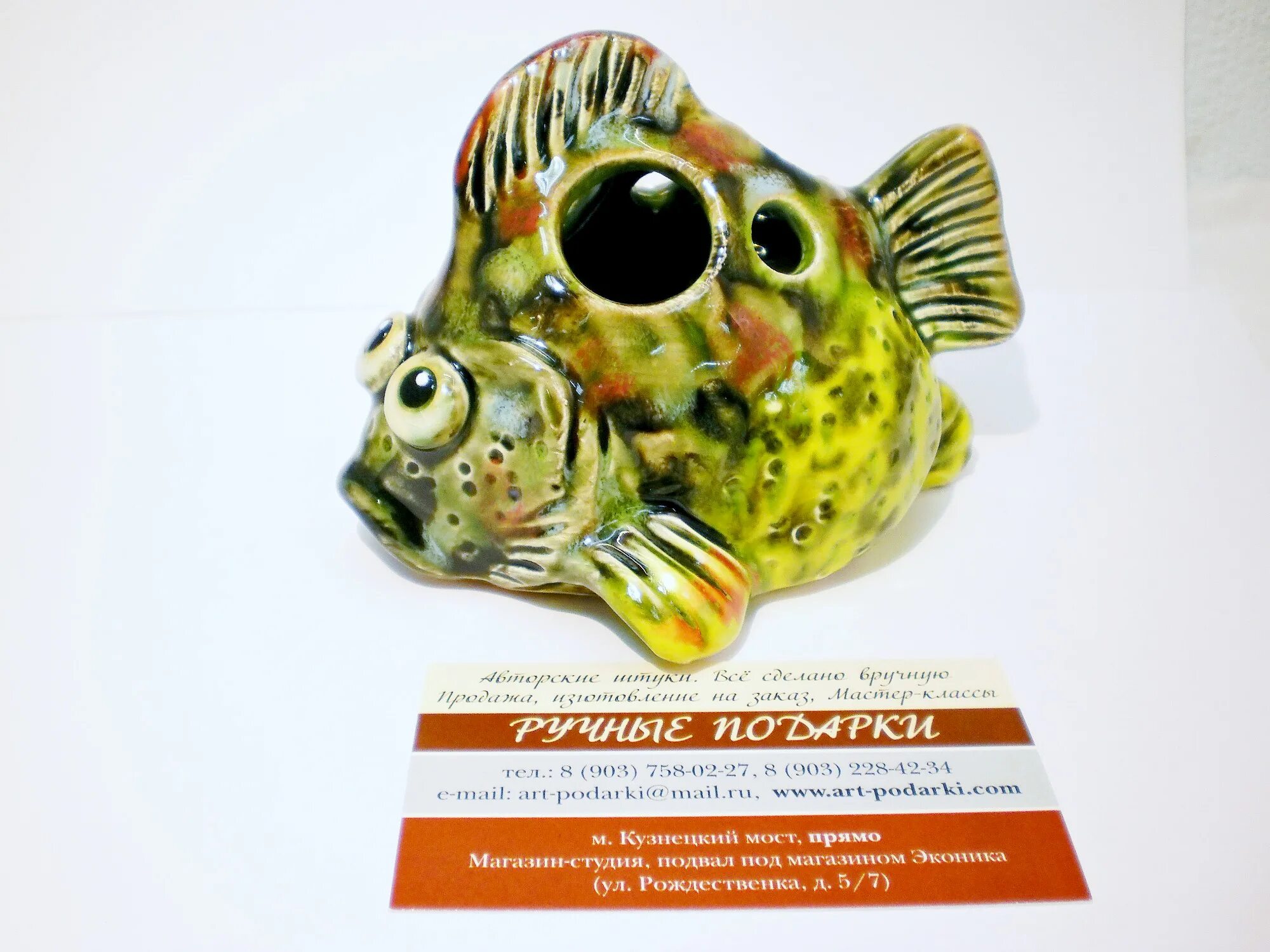 арт рыба череповец адреса. рыба вельск. рыба вельск. пузан рыба. рыба вельск.