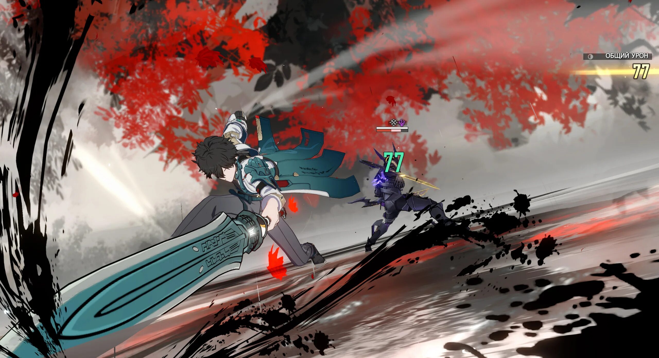 Honkai star rail 1. 6 дата выхода. Honkai star rail 1. Honkai star rail 1. Honkai star rail 1.