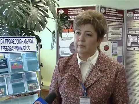 Почта спк. Спк стерлитамак колледж. спк стерлитамак общежитие. смпк стерлитамак общежитие. спк стерлитамак волочаевская.