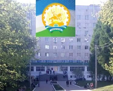 Травмпункт 21 больница уфа. 22 больница уфа. Женская консультация уфа пархоменко 95. Больница скорой помощи уфа 22. Уфа.