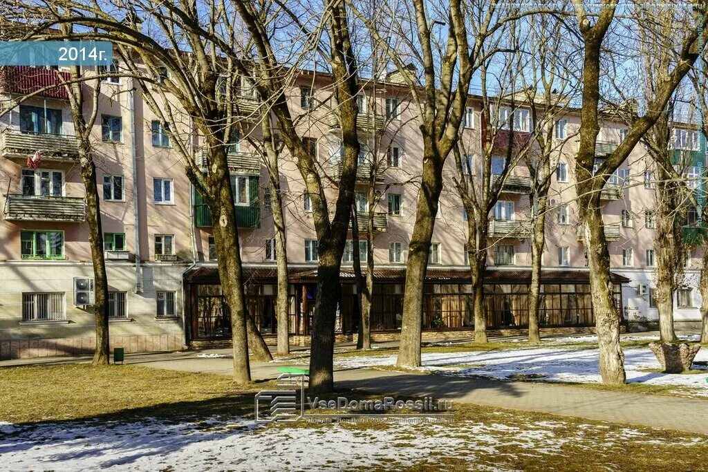 краснооктябрьская 15 майкоп. майкоп ул краснооктябрьская. краснооктябрьская 15 майкоп. майкоп краснооктябрская21. майкоп, майкоп, краснооктябрьская улица.