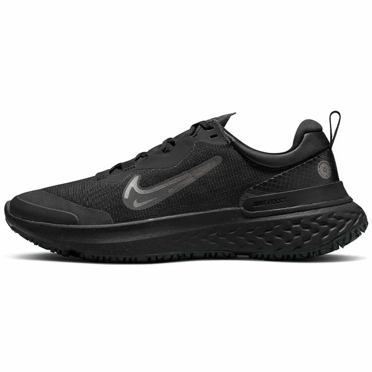 Nike miler react. Кроссовки nike react miler. nike miler 2 shield.