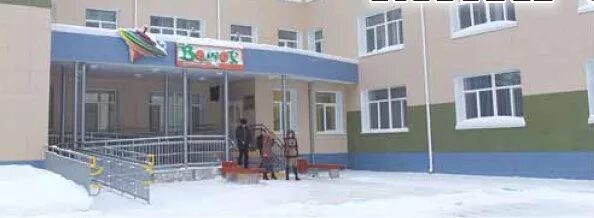 Детский сад буровичок сургут. Энтузиастов 51 сургут. Детский сад буровичок сургут. Садики сургута. Золотой ключик садик пыть ях.