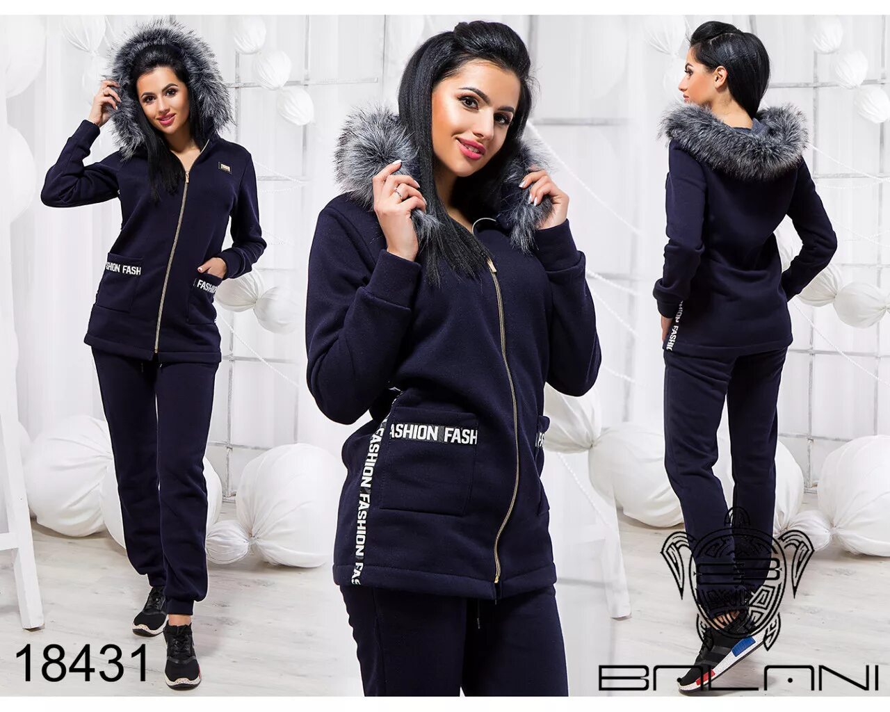Тёплый спортивный костюм женский. Спортивный костюм с начесом женский. Зимний спортивный костюм с начесом. Женский теплый костюм спортивный с начесом adidas. Спортивные костюмы женские модные теплые.