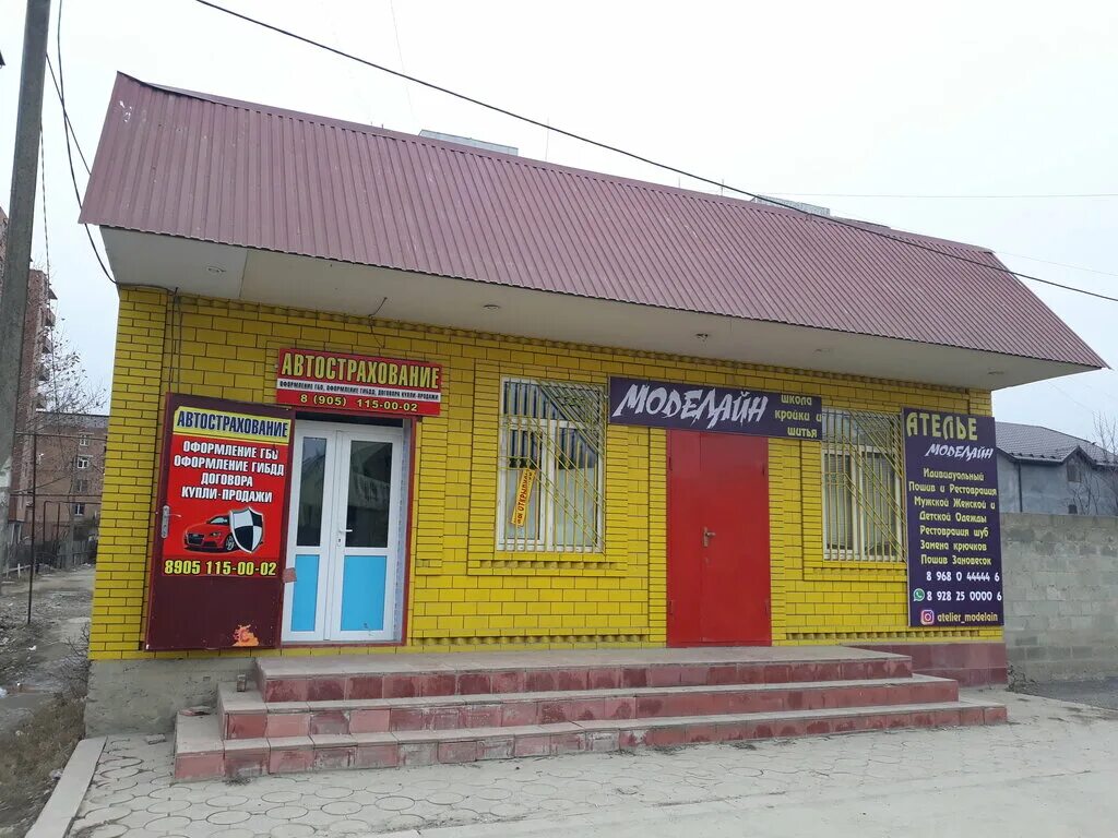 Ул датуева хасавюрт. Банкетный зал орфей в хасавюрте. Магазин малыш в хасавюрте. Ул датуева хасавюрт. Махачкала улицы.