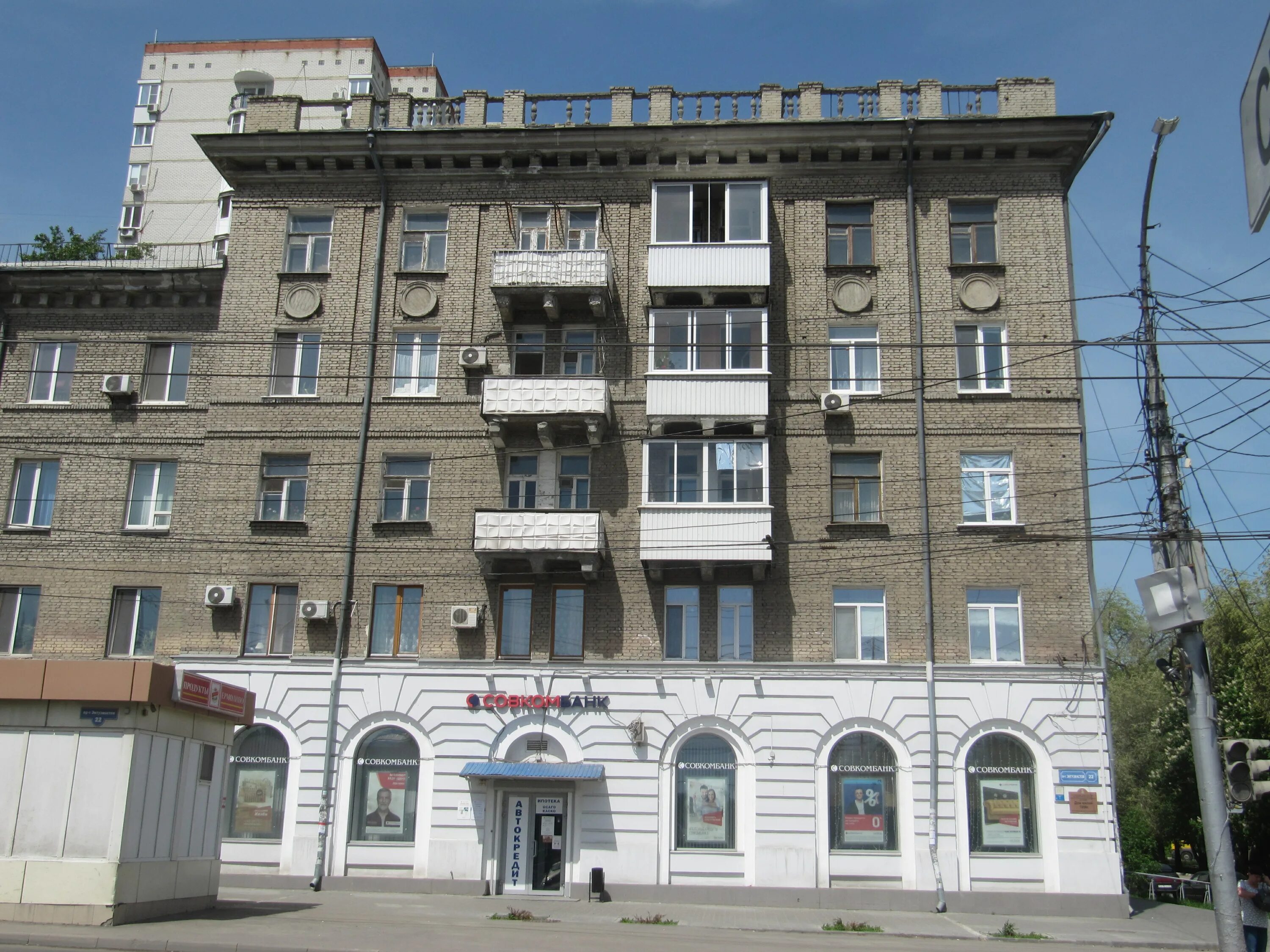 Купить комнату в 2-комн. квартире, 19.3 м² по адресу Санкт-Петербург, проспект Э