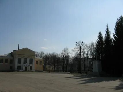Железнодорожная майна