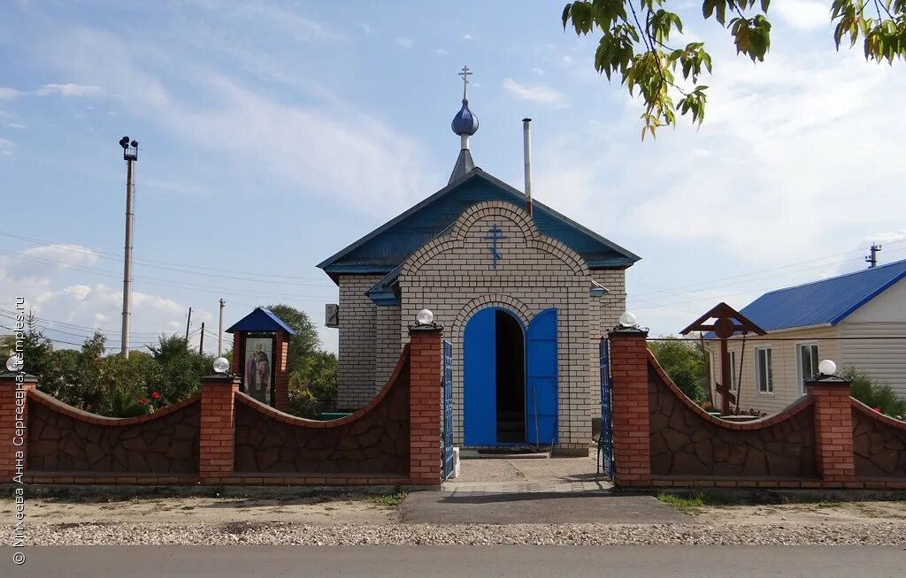 Погода в красносельске ульяновской обл. Поселок новоспасское ульяновская область. Погода в красносельске ульяновской обл. Посёлок красносельск ульяновская область. Ульяновская область на карте с населенными пунктами.