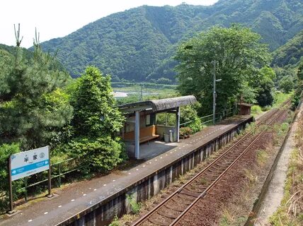 Hage station 01.jpg.