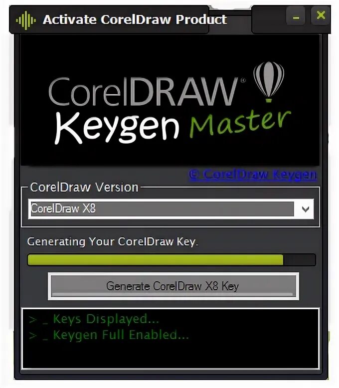 Как пользоваться keygen