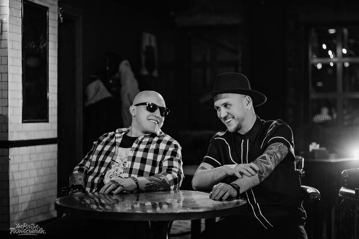 Заточка рэп группа. Солист группы заточка. Заточка музыка. Юрец (группа заточка). Заточка музыкальная группа.