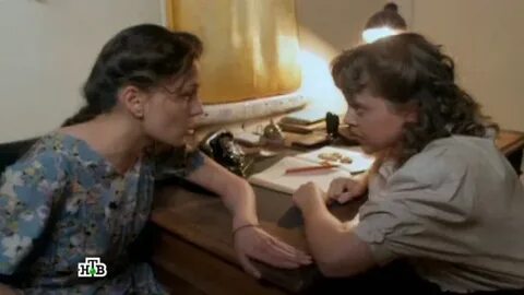 Продолжение 15