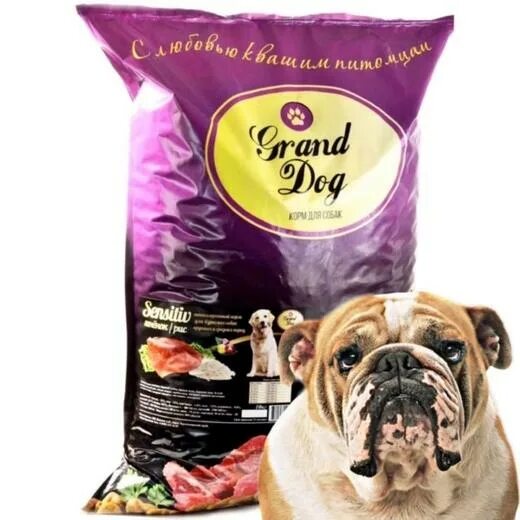 Корм гранд дог. Grand dog корм для собак. Гранд дог сенситив. Гранд дог сенситив ягненок с рисом корм для собаки. Корм для собак кусочки.