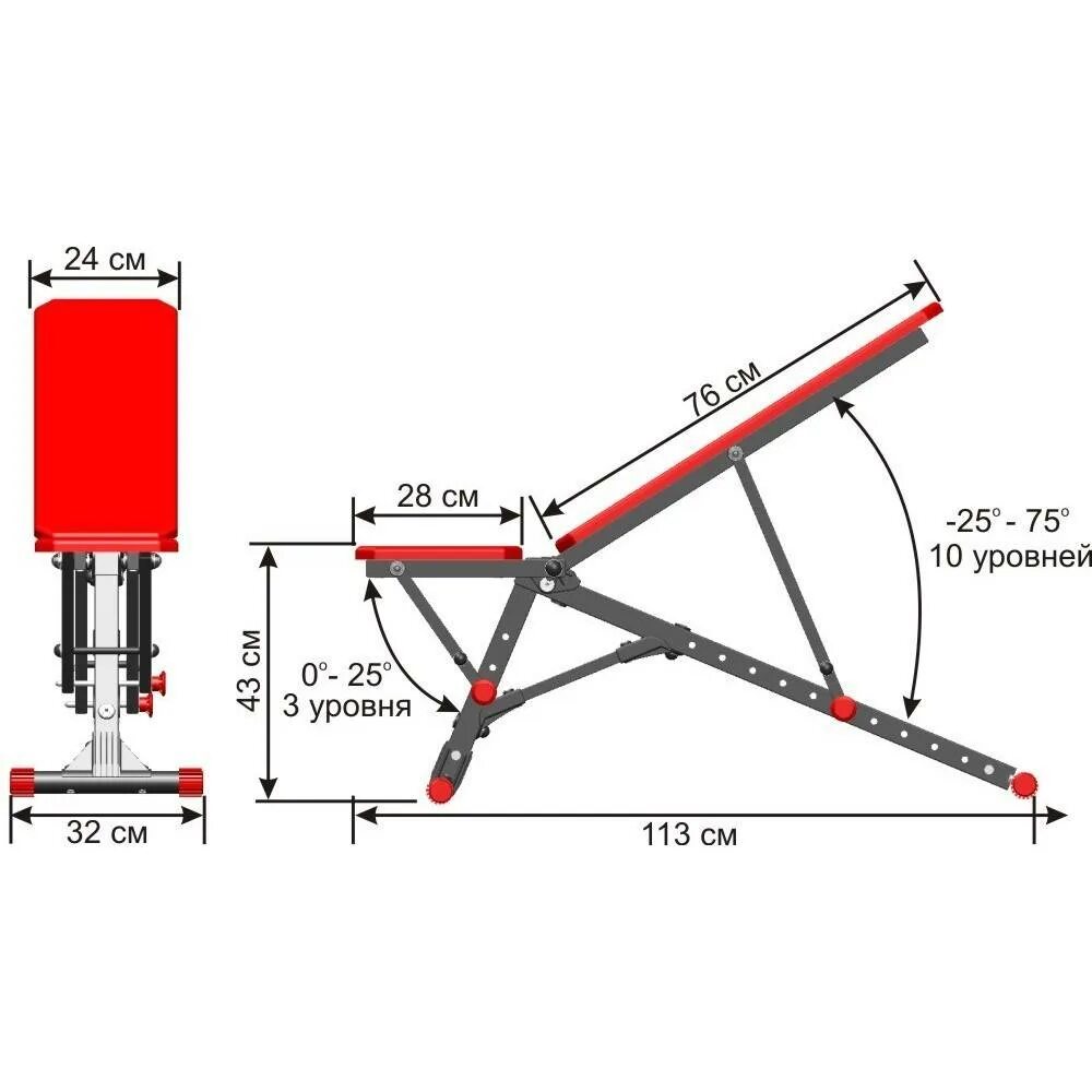 Чертеж скамьи для жима лежа. Угол наклона скамьи жима. Правильная техника выполнения жима лежа штанги. Жим штанги лежа 30 градусов. Жим гантелей на скамье 30 градусов.