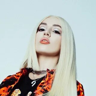 Ала мах песня