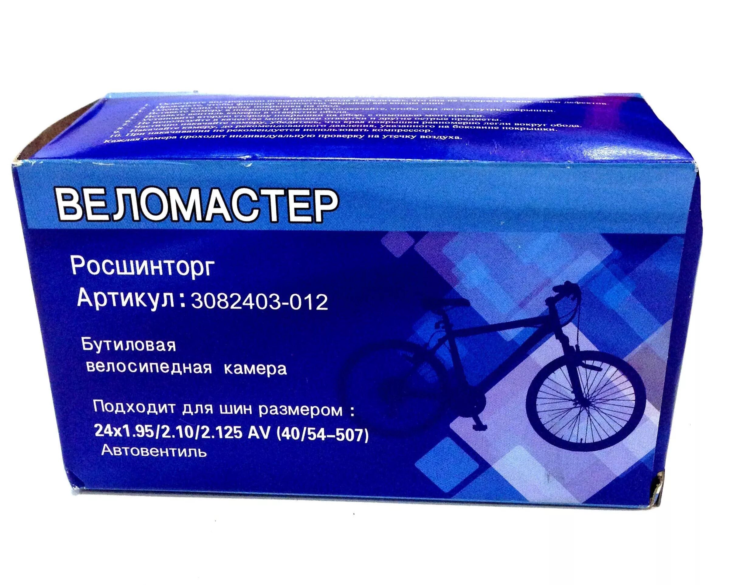 1 х 2 24х 1 х. 2х(х+24)2-х2(х+24). Решение уравнения x2-x-20. Х1/х2 + х2/х1. 3х+х=24.