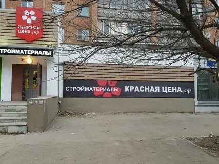 Стал 63