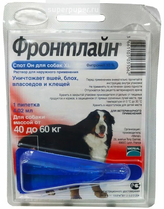 Фронтлайн капли до 10 кг. Капли на холку фронтлайн для собак. фронтлайн для собак мелких пород капли. фронтлайн от блох для собак. капли от блох фронтлайн для кошек.