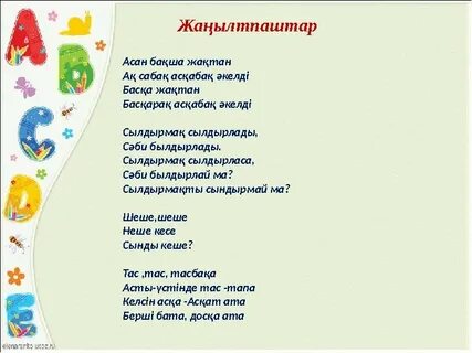 Қысқа шашты порно актриса