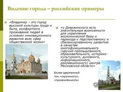 Культурные проекты сайт