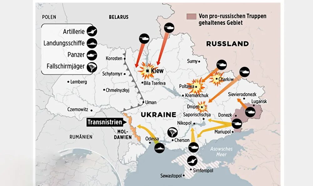 Карта вторжения на Украину. План вторжения на Украину. План нападения на Украину. Вторжение России в Украину карта. Почему россия начала на украину