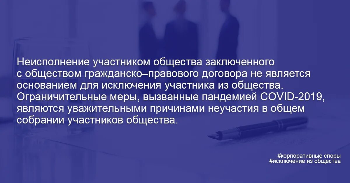 Исключение. Исключение это определение. Попытка исключение. Попытка исключение. Преобразование значения к типу дата не может быть выполнено.