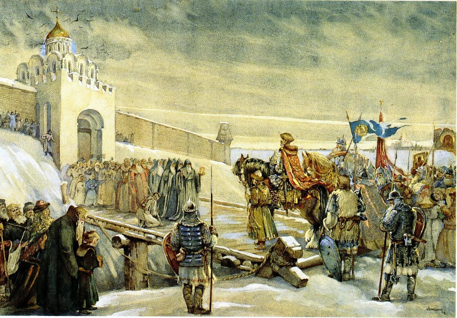 Высшее лицо в новгороде. Высшее лицо в новгороде