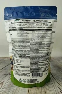 Буйские акварины