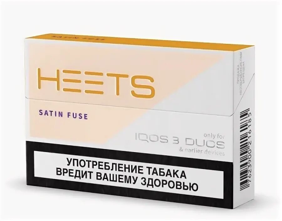 Руби фьюз. Стики heets Bronze. Satin fuse heets стики. Стики для IQOS вкусы саммер Бриз. Стики heets Teak selection.