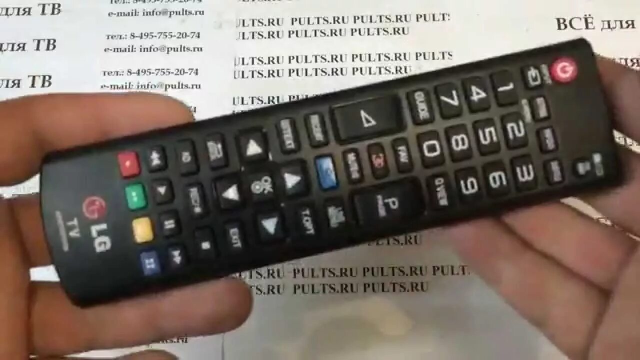 How to repair or fix Sony TV remote control button issue - YouTube