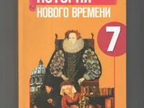Учебник 8 класс искендерова