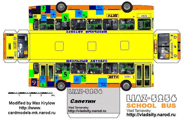 Шаблон автобуса из бумаги - 72 фото