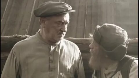 Вчера окончание