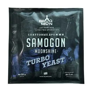 Дрожжи для самогона отзывы