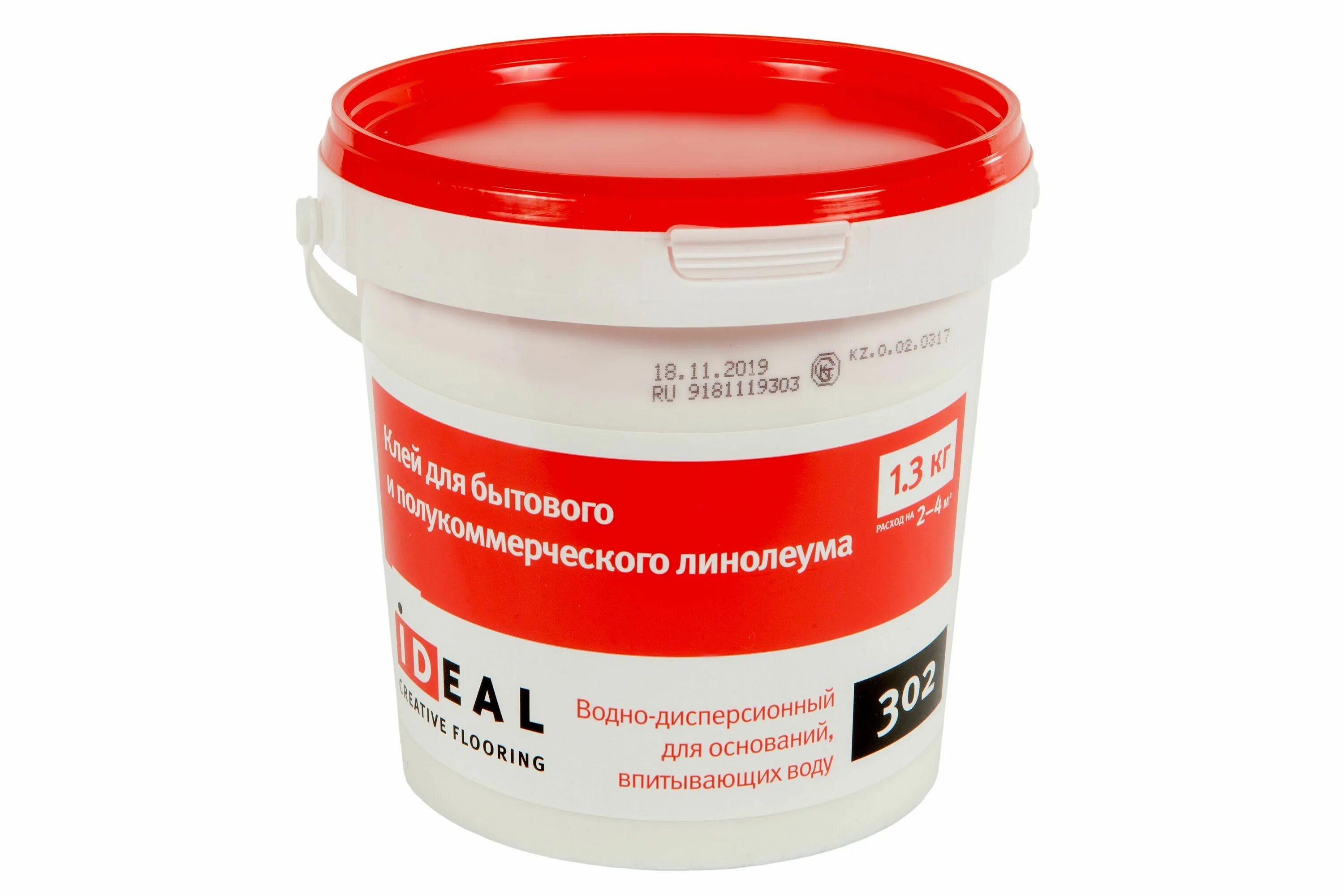 Клей идеал 701. Клей монтажный унофикс эко-350. Клей для наращивания ресниц идеал лешес. Клей ideal 701 водно-дисперсионный. Клей идеал.