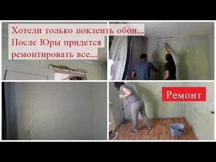 Сняты на ремонт