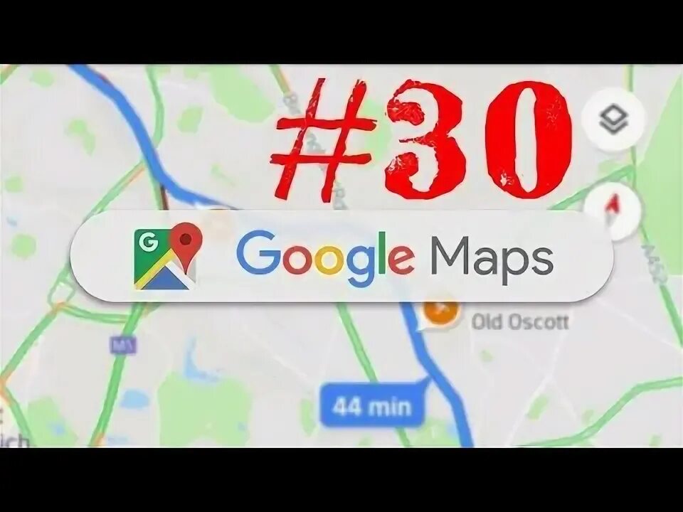 Gmap net. Gmap net
