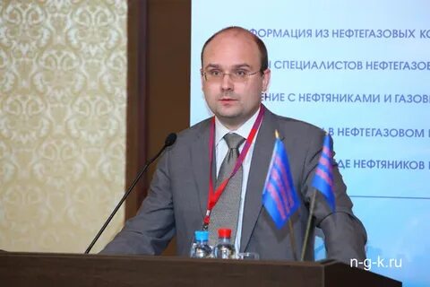 Торги департамента
