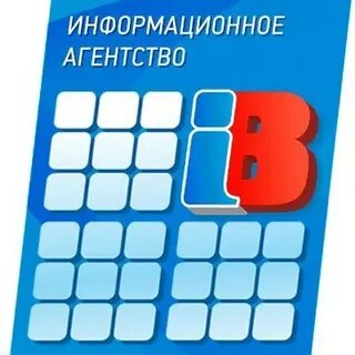 Вологда регион