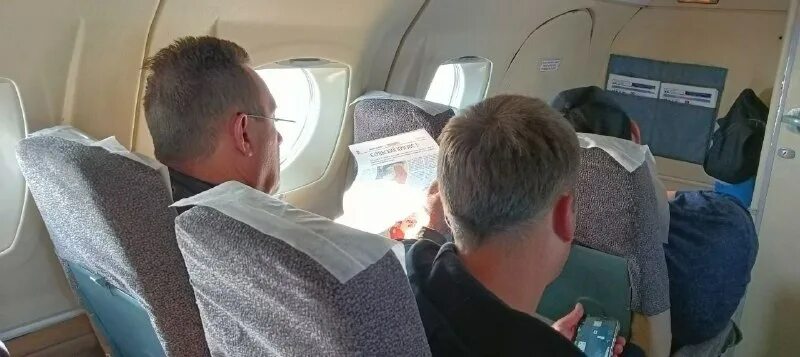 рейс петропавловск камчатский турбулентность