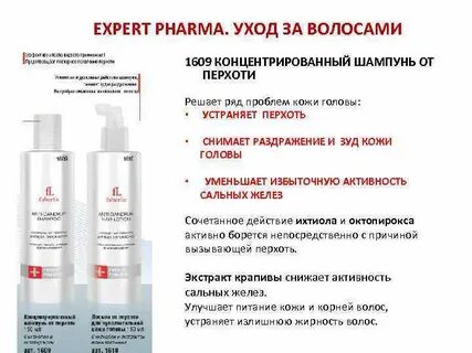 Сальные железы как нормализовать работу