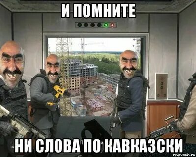 И сидишь ни слова автор