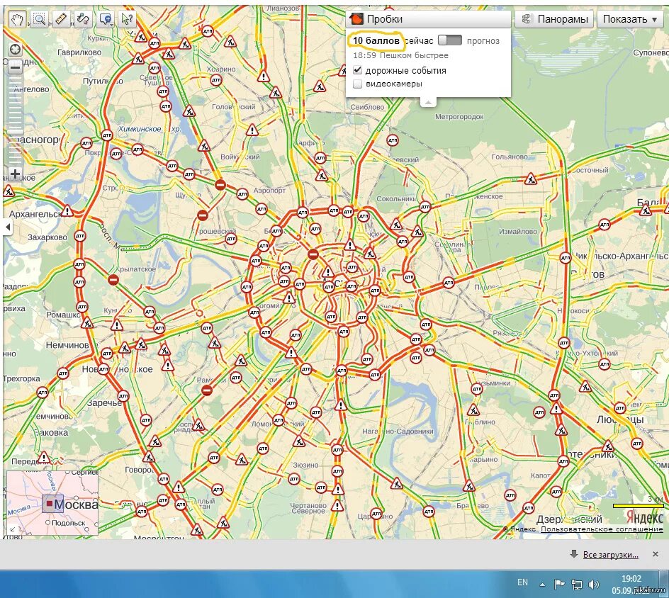 Где сейчас пробки. Пробки 10 баллов Москва. Яндекс пробки Москва 10 баллов. Пробки 10 баллов Яндекс навигатор. Яндекс карты пробки 10 баллов.