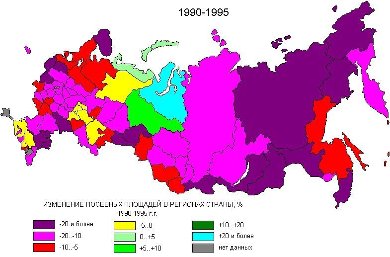 Самый крупный по площади субъект российской федерации. Регионы россии по площади территории. Территории областей россии по площади. Плотность населения центральной россии таблица. Список областей россии по площади территории.